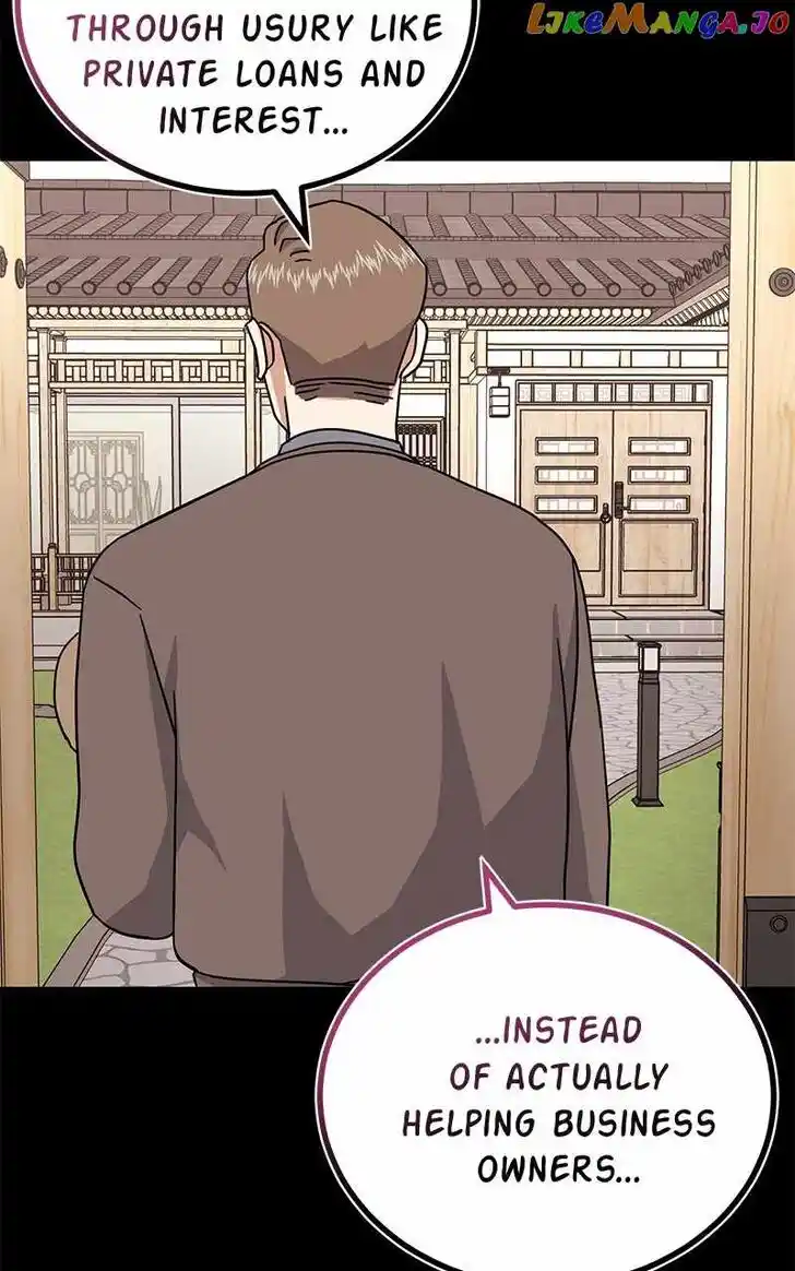 Hu Li Zhi Sheng Ch.078