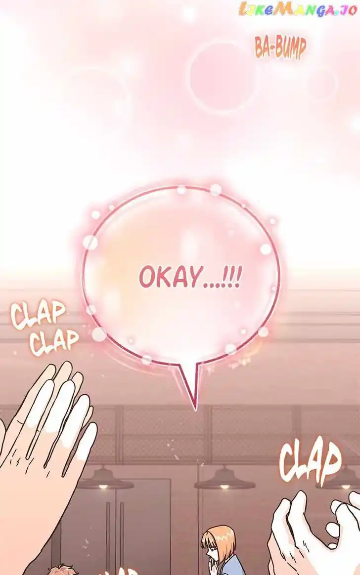 Hu Li Zhi Sheng Ch.079