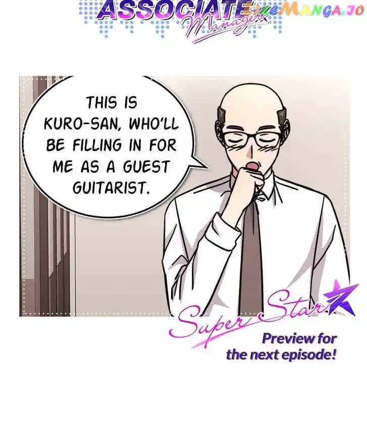 Hu Li Zhi Sheng Ch.079