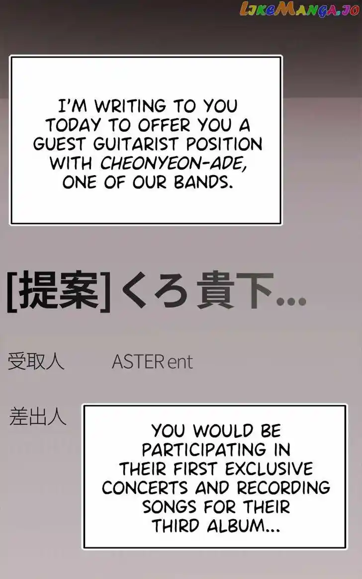 Hu Li Zhi Sheng Ch.080