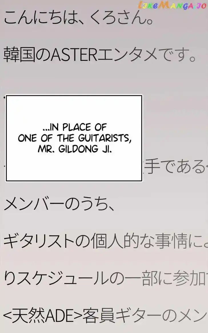 Hu Li Zhi Sheng Ch.080