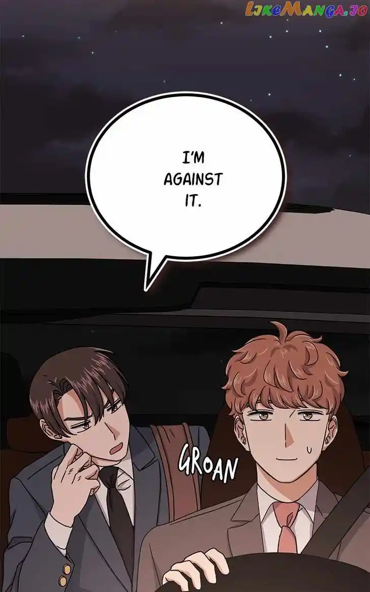 Hu Li Zhi Sheng Ch.080