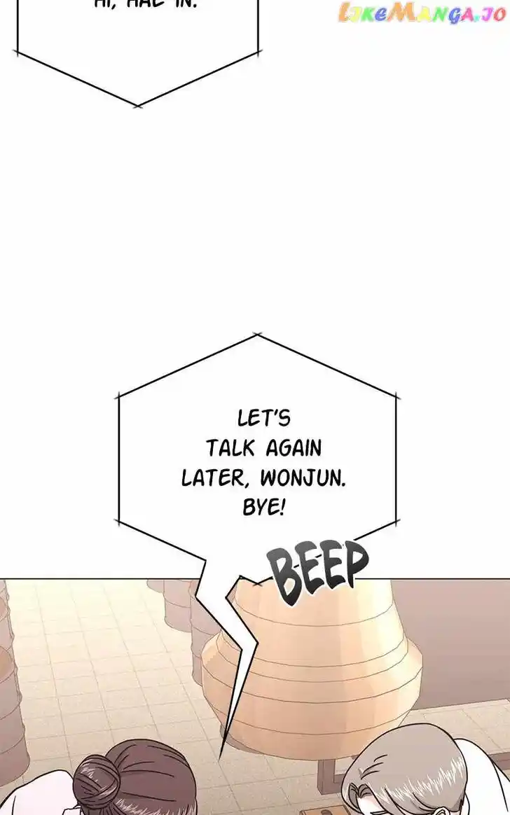 Hu Li Zhi Sheng Ch.080