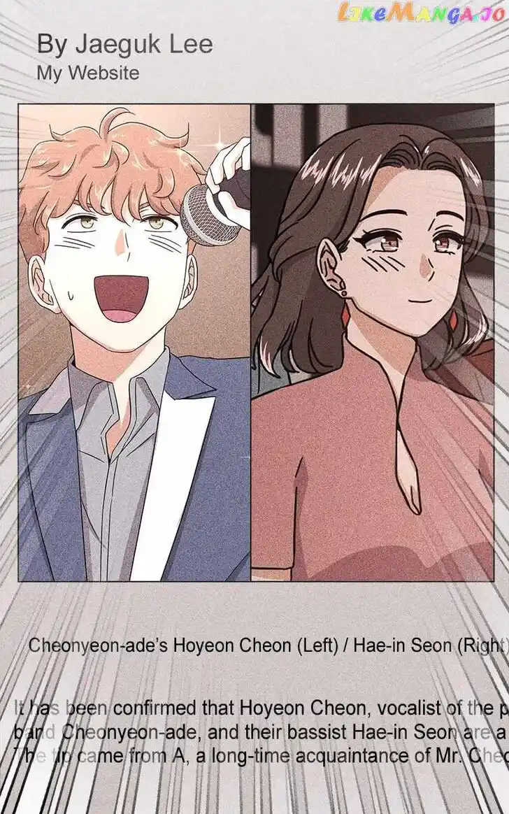 Hu Li Zhi Sheng Ch.081