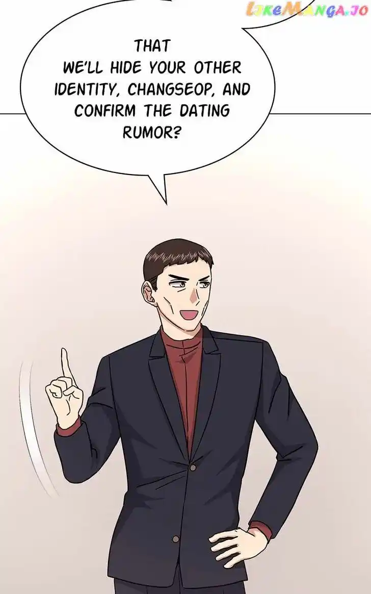 Hu Li Zhi Sheng Ch.081