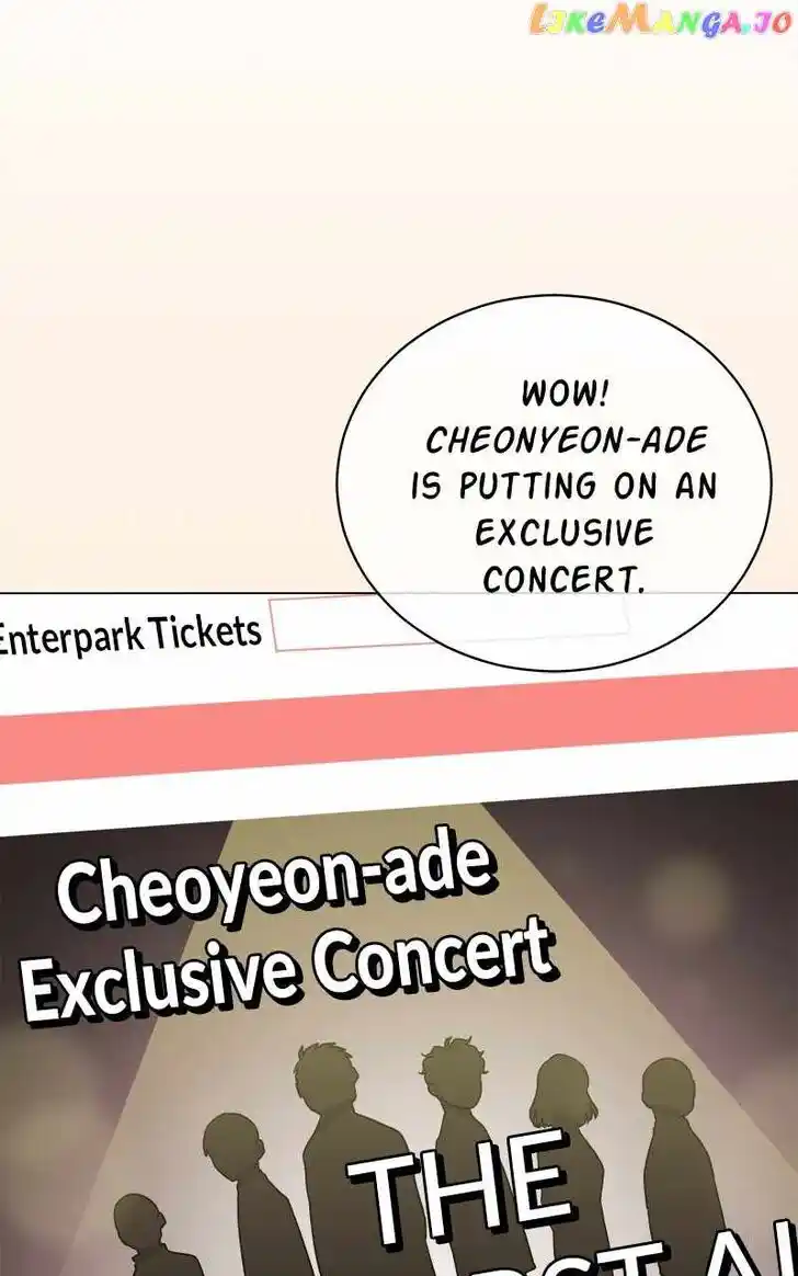 Hu Li Zhi Sheng Ch.081