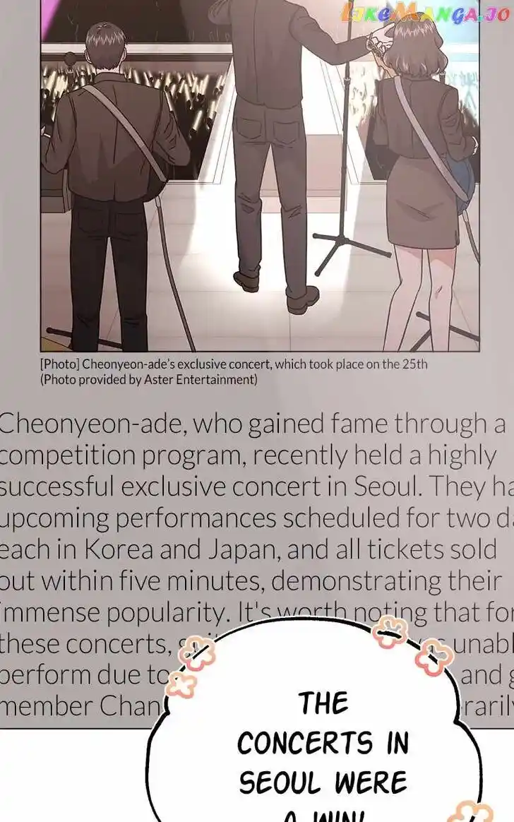 Hu Li Zhi Sheng Ch.082