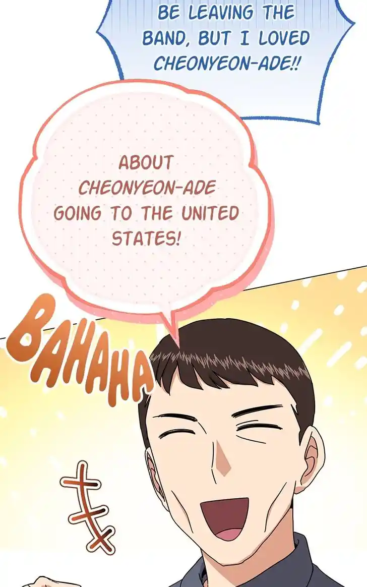 Hu Li Zhi Sheng Ch.083