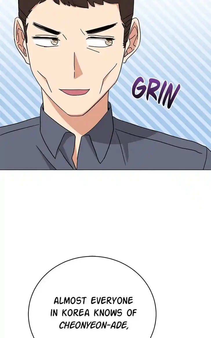 Hu Li Zhi Sheng Ch.083