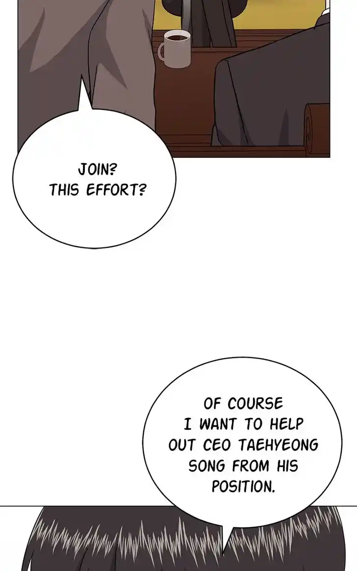 Hu Li Zhi Sheng Ch.083