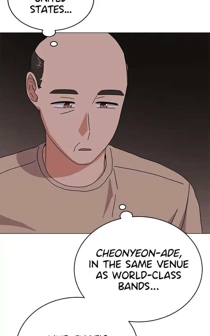 Hu Li Zhi Sheng Ch.083