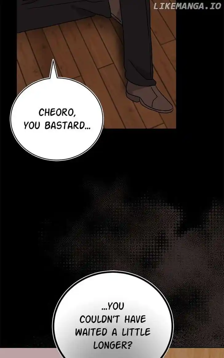 Hu Li Zhi Sheng Ch.085