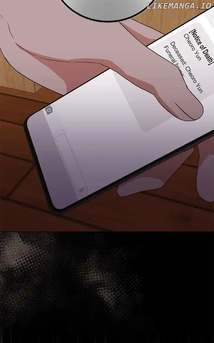 Hu Li Zhi Sheng Ch.085