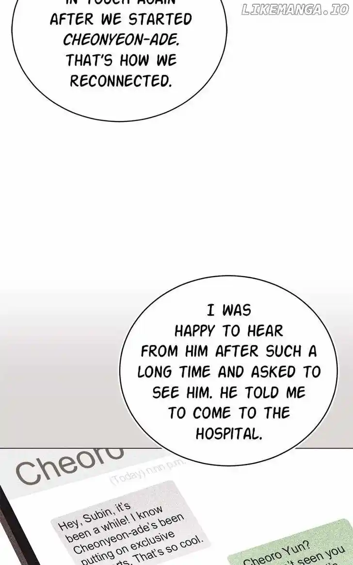 Hu Li Zhi Sheng Ch.086