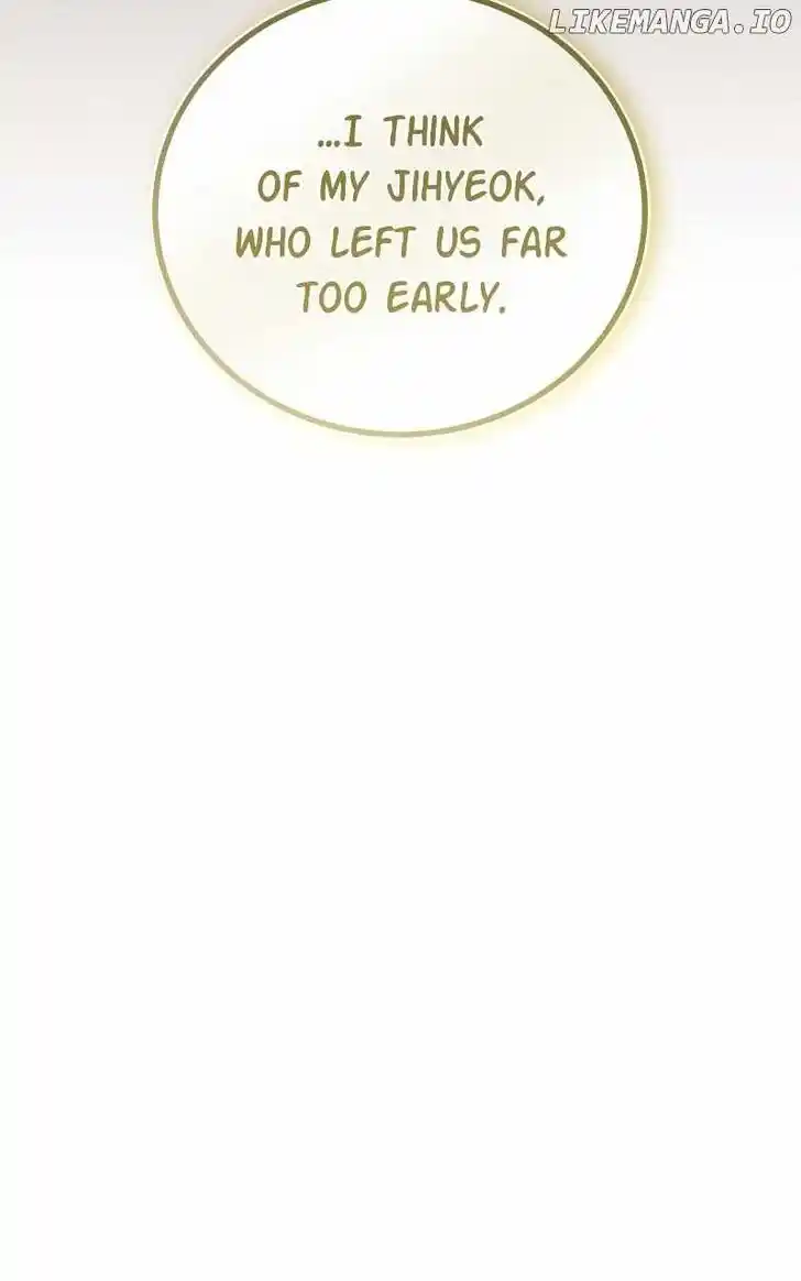 Hu Li Zhi Sheng Ch.087