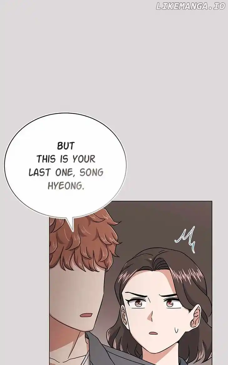 Hu Li Zhi Sheng Ch.089