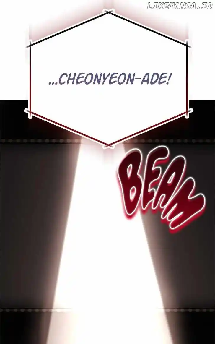 Hu Li Zhi Sheng Ch.089