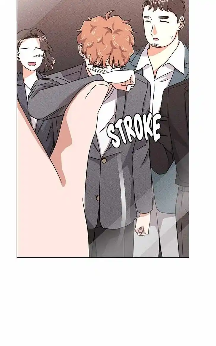 Hu Li Zhi Sheng Ch.090