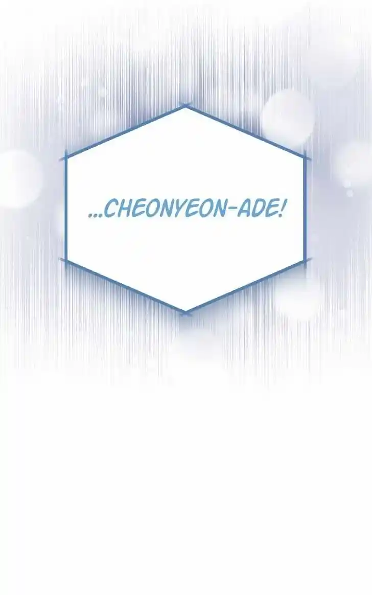 Hu Li Zhi Sheng Ch.090