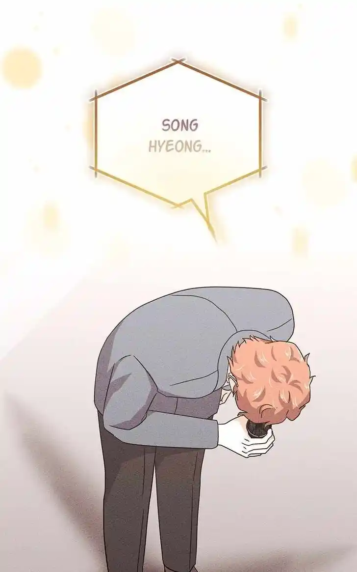 Hu Li Zhi Sheng Ch.090