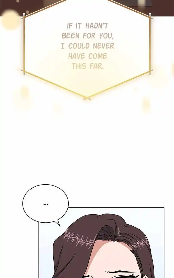 Hu Li Zhi Sheng Ch.090