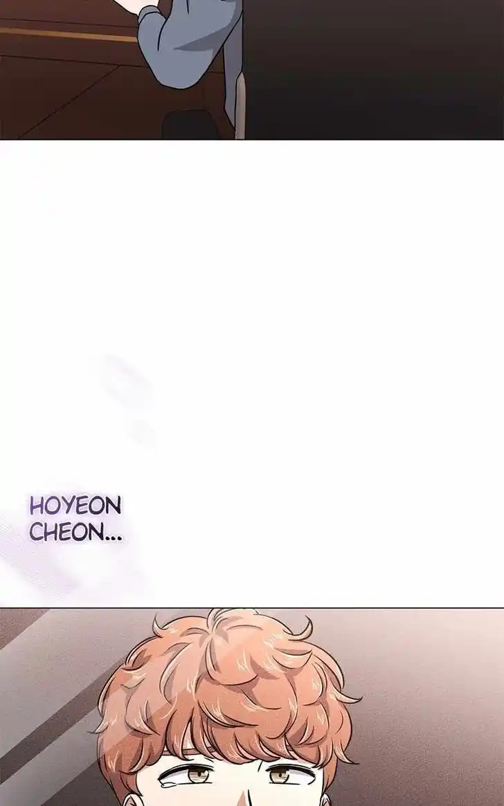 Hu Li Zhi Sheng Ch.090