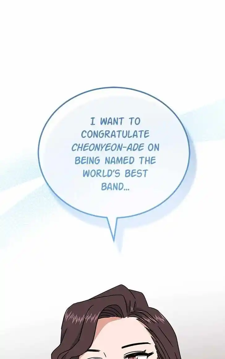 Hu Li Zhi Sheng Ch.090