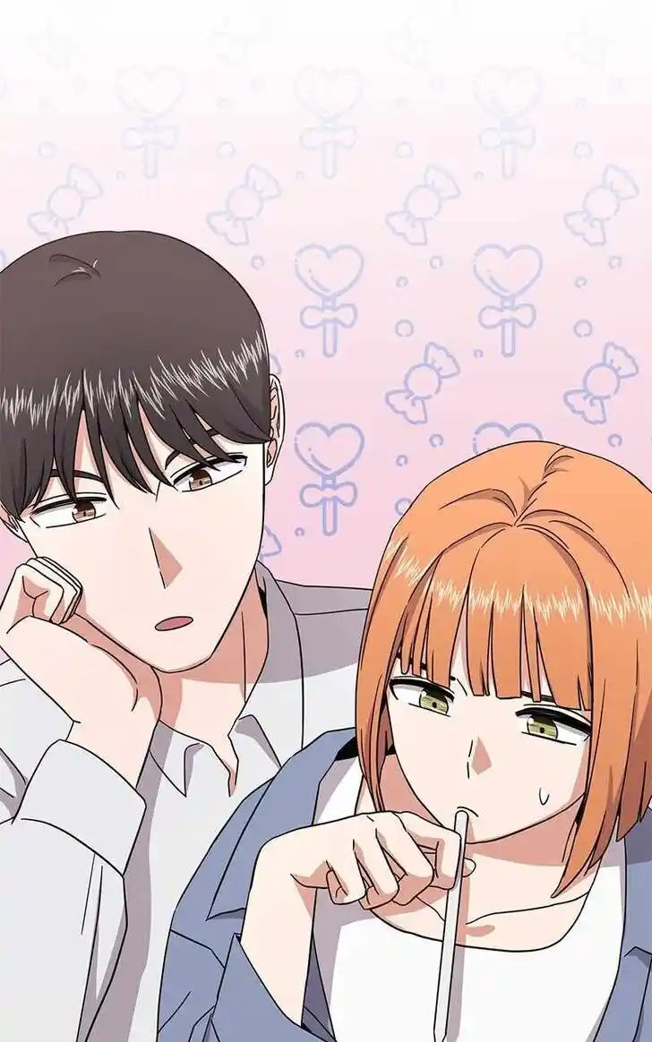 Hu Li Zhi Sheng Ch.090