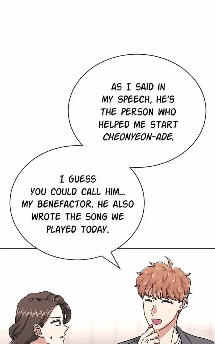 Hu Li Zhi Sheng Ch.090