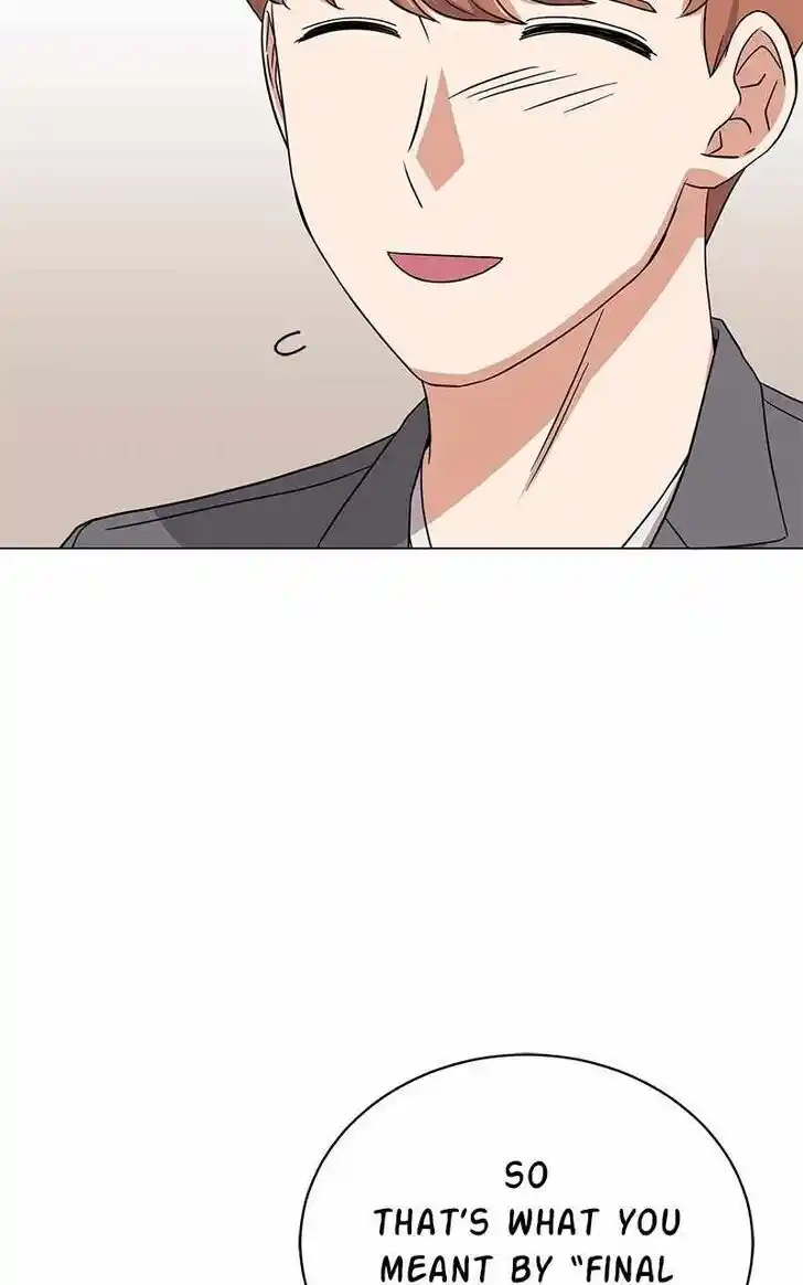 Hu Li Zhi Sheng Ch.090