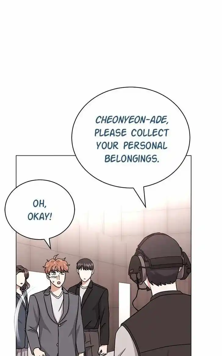 Hu Li Zhi Sheng Ch.090