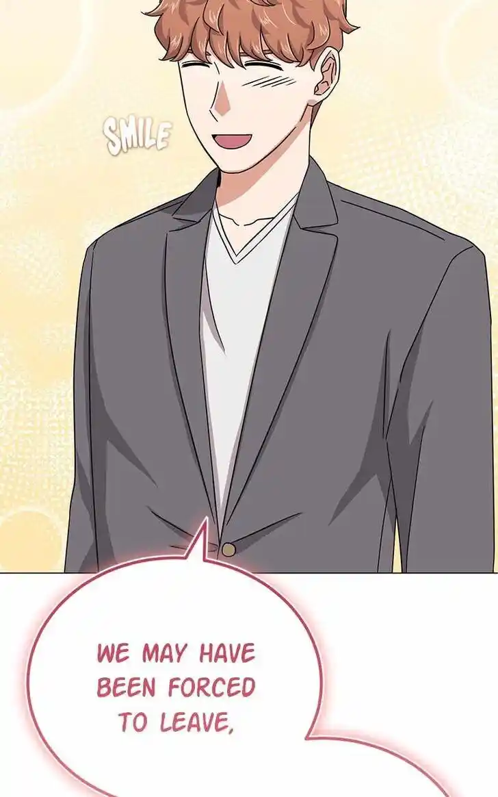 Hu Li Zhi Sheng Ch.090