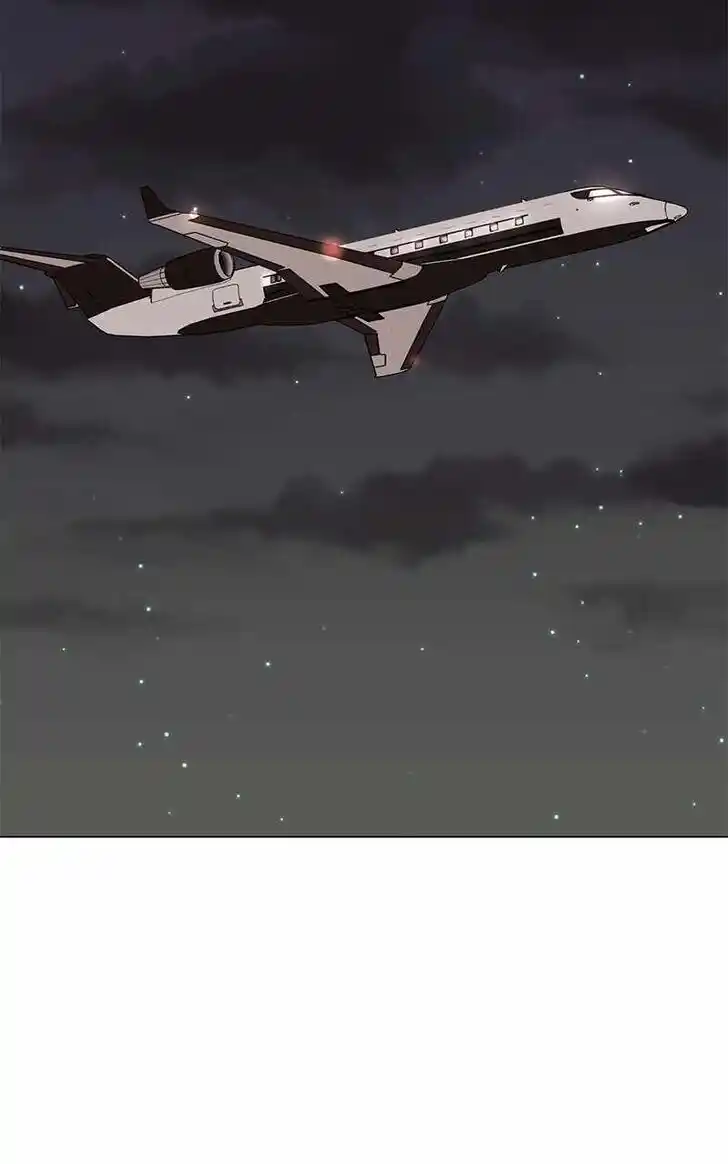 Hu Li Zhi Sheng Ch.090