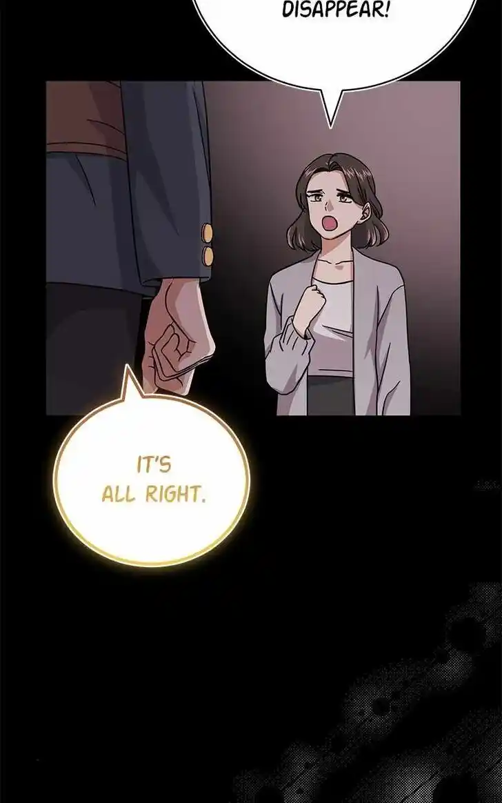 Hu Li Zhi Sheng Ch.090