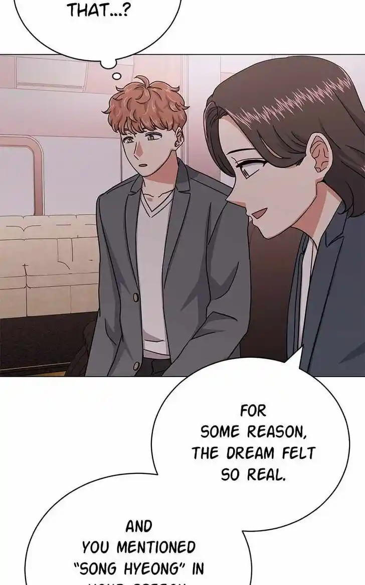 Hu Li Zhi Sheng Ch.090