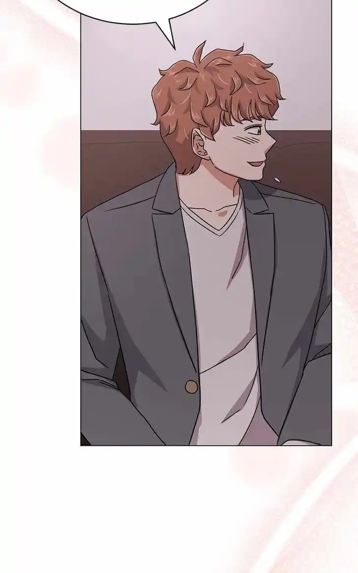 Hu Li Zhi Sheng Ch.090