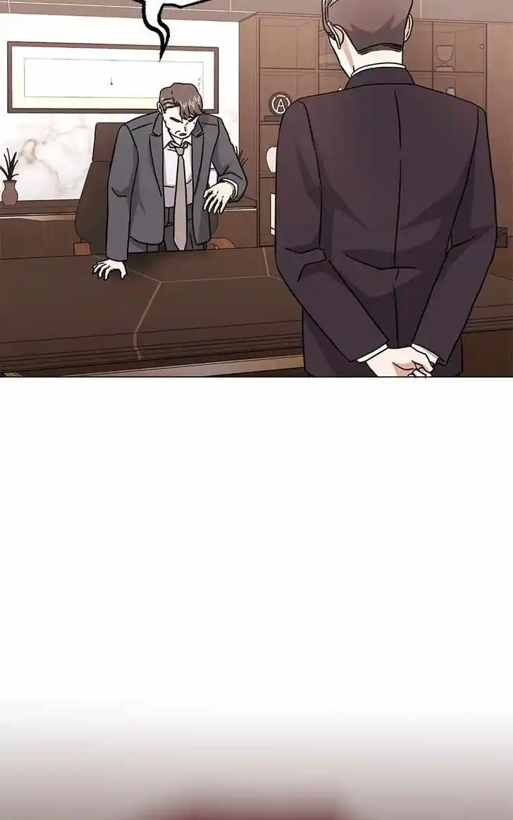 Hu Li Zhi Sheng Ch.090