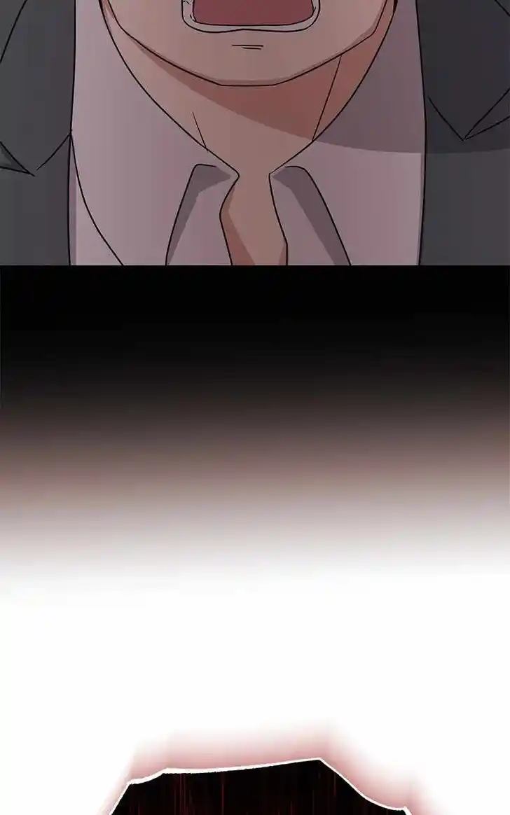 Hu Li Zhi Sheng Ch.090