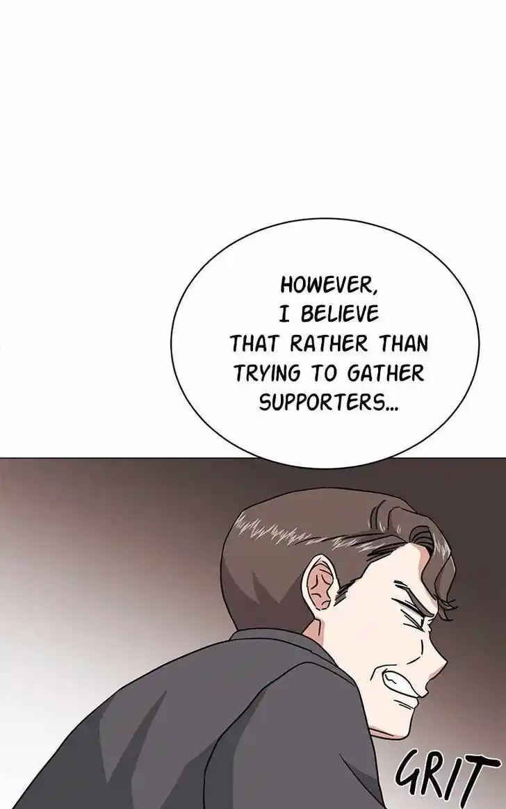 Hu Li Zhi Sheng Ch.090