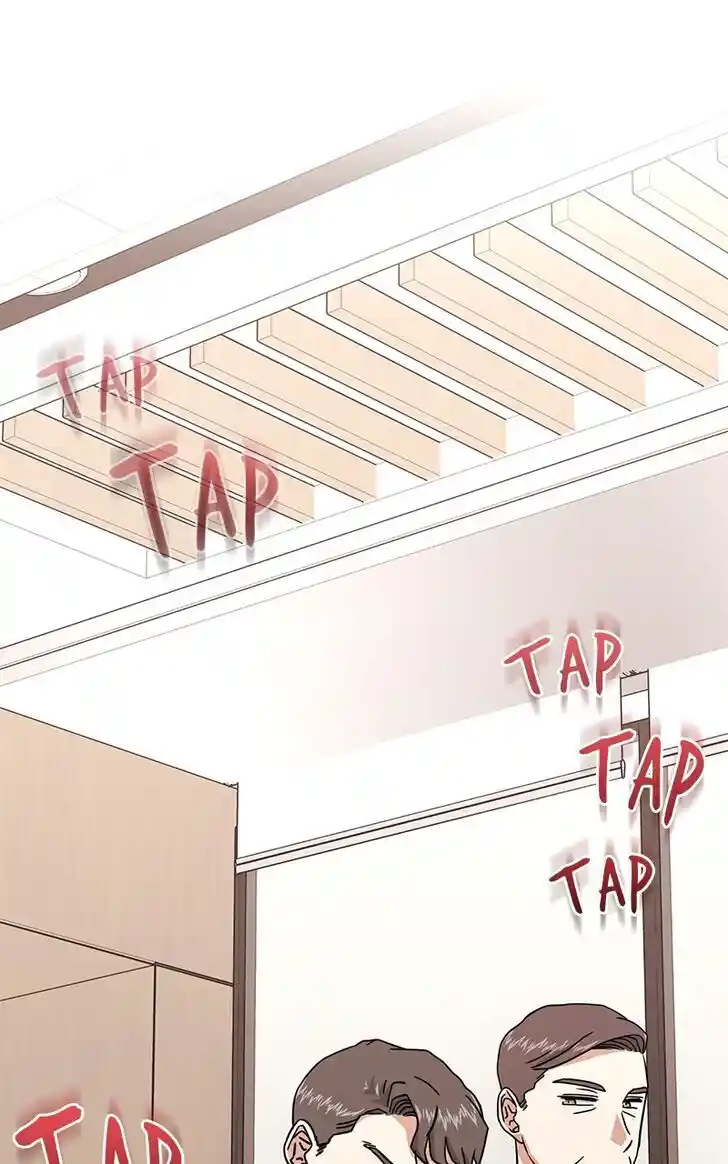 Hu Li Zhi Sheng Ch.092