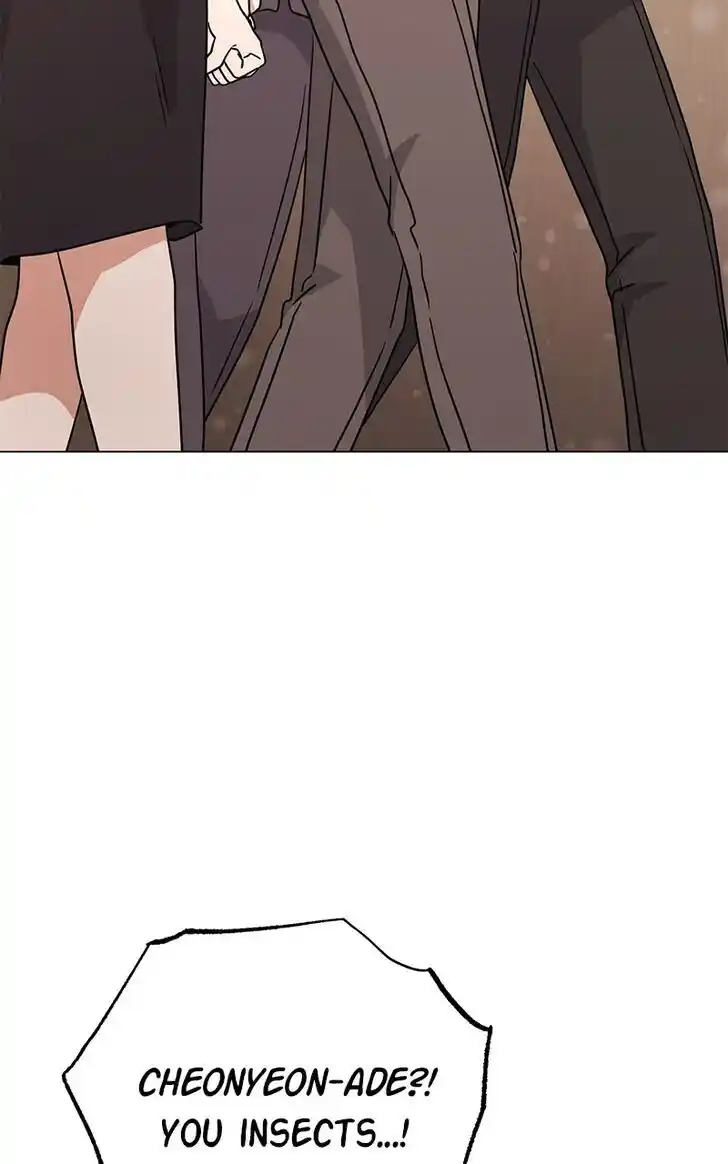 Hu Li Zhi Sheng Ch.092