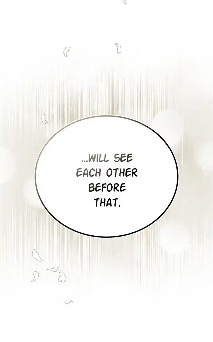 Hu Li Zhi Sheng Ch.092