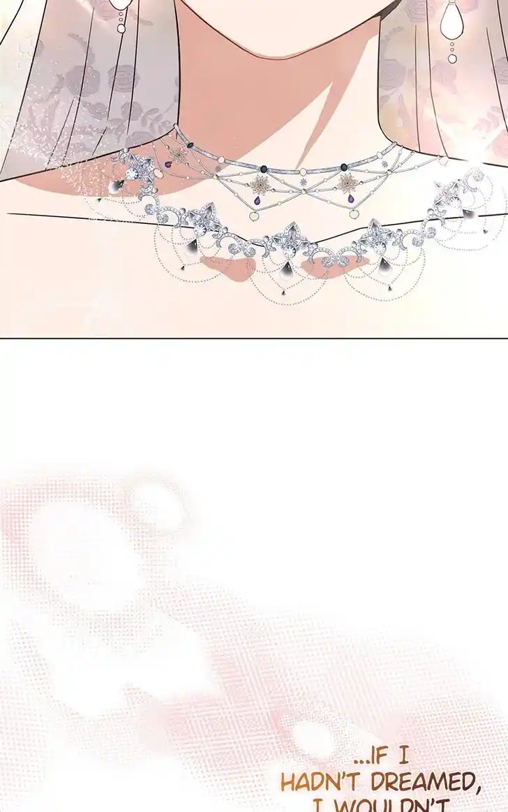 Hu Li Zhi Sheng Ch.092