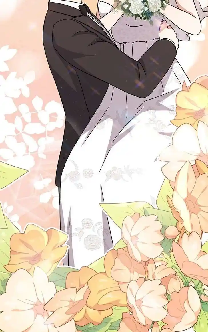 Hu Li Zhi Sheng Ch.092