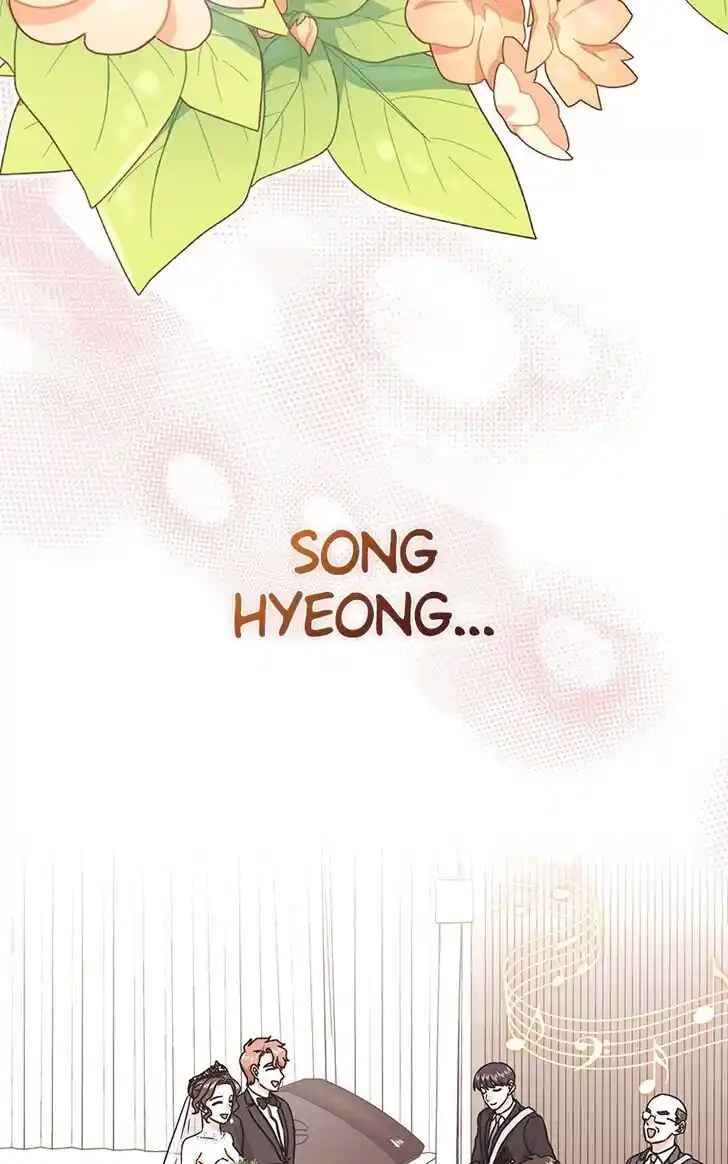 Hu Li Zhi Sheng Ch.092