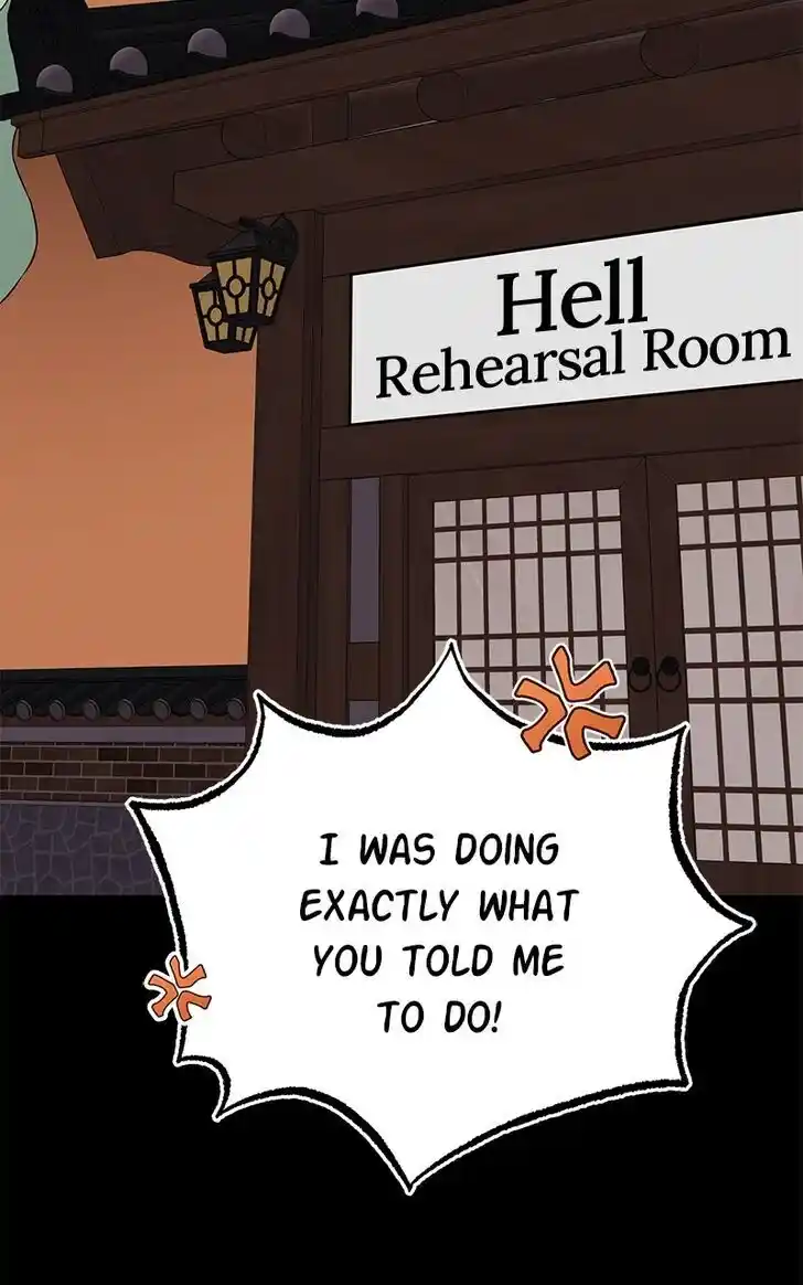 Hu Li Zhi Sheng Ch.092