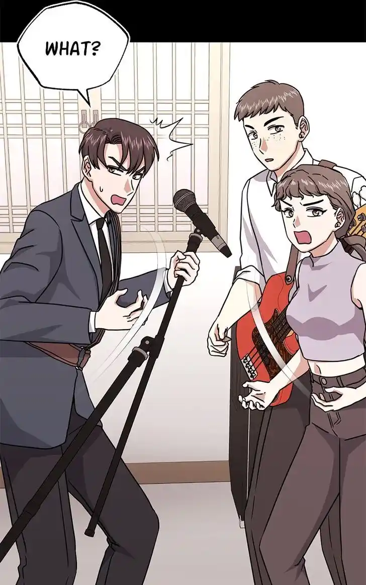 Hu Li Zhi Sheng Ch.092