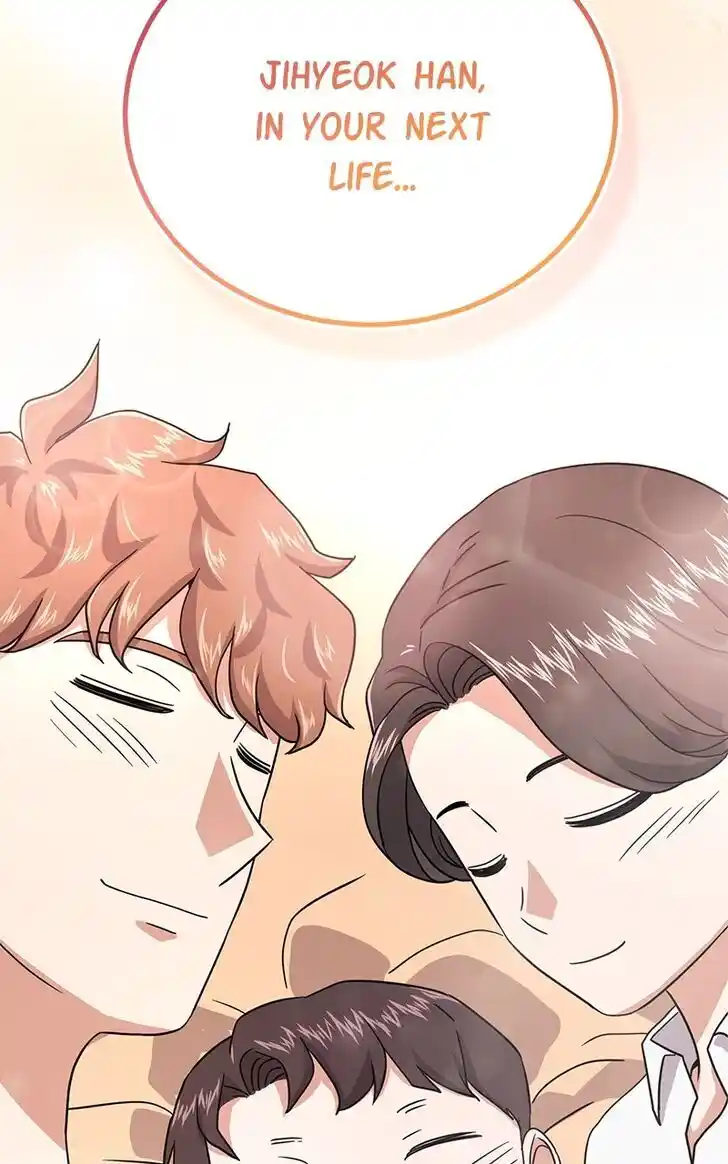 Hu Li Zhi Sheng Ch.092