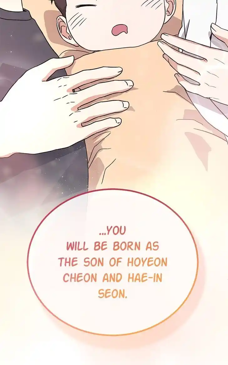 Hu Li Zhi Sheng Ch.092