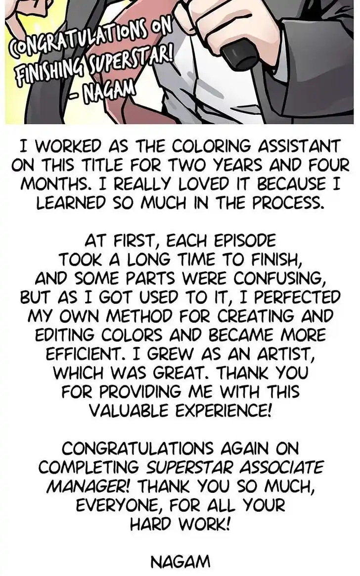 Hu Li Zhi Sheng Ch.093